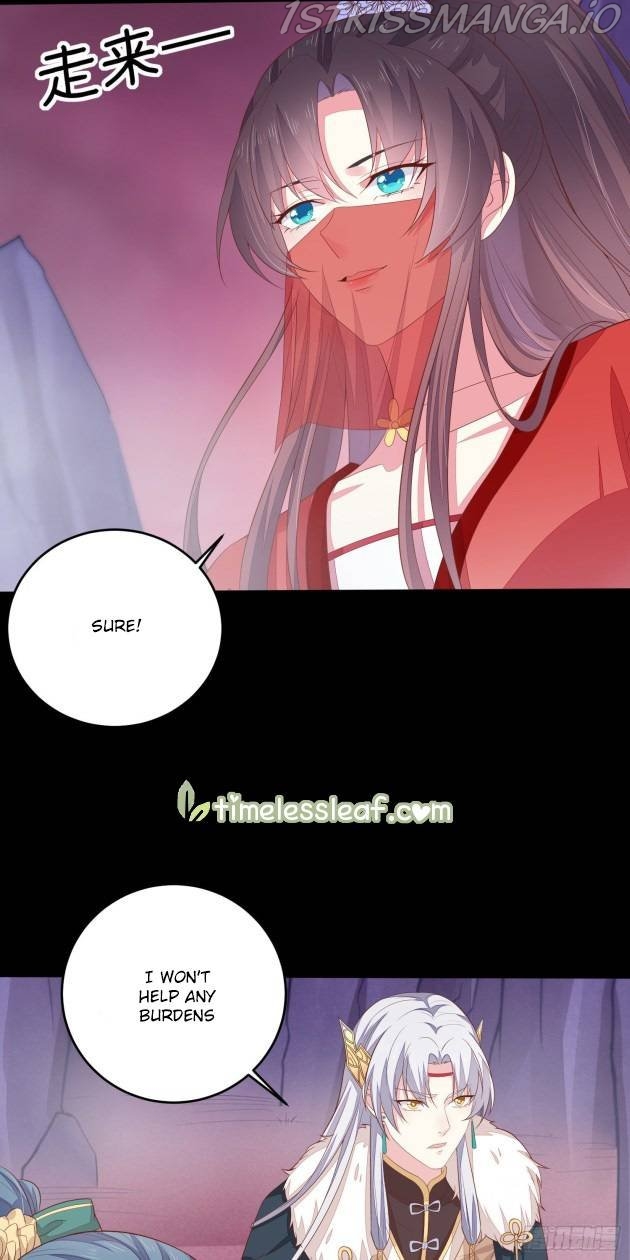 Pupillary Master Chapter 167.2 - page 2