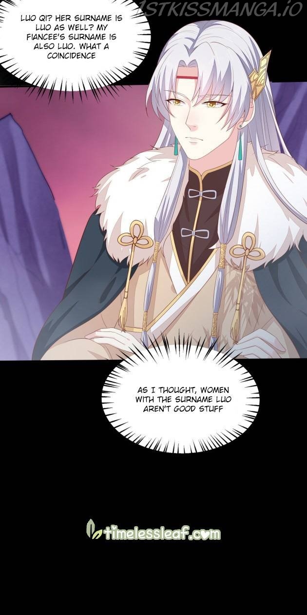 Pupillary Master Chapter 167.2 - page 7