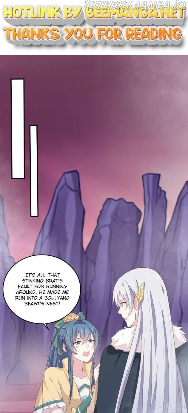 Pupillary Master Chapter 167.1 - page 1