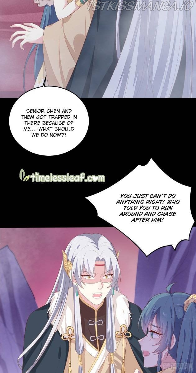 Pupillary Master Chapter 167.1 - page 2