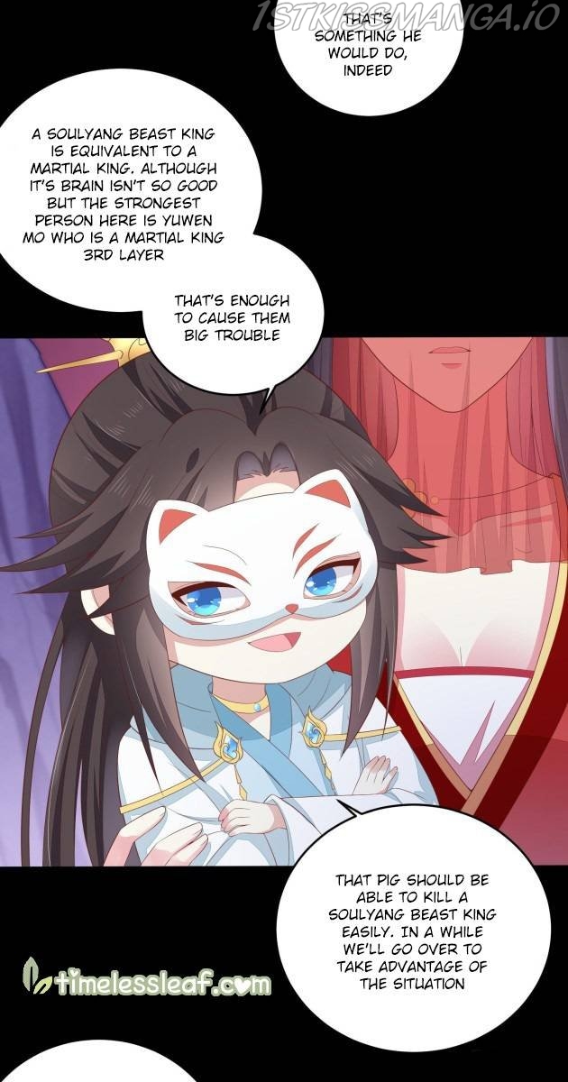 Pupillary Master Chapter 167.1 - page 4