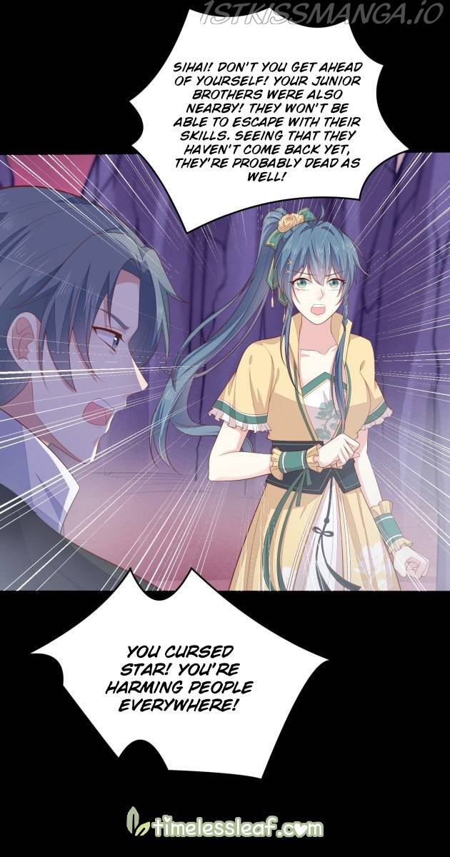 Pupillary Master Chapter 167.1 - page 8