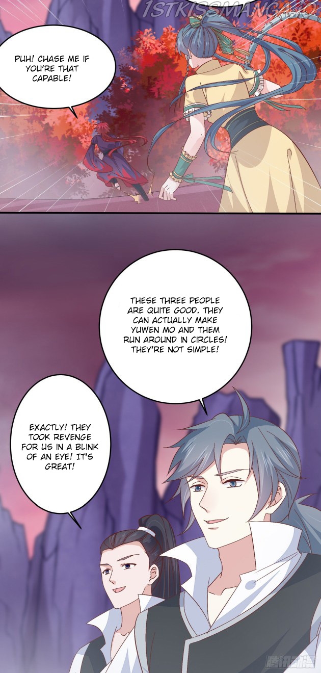 Pupillary Master Chapter 166.5 - page 6