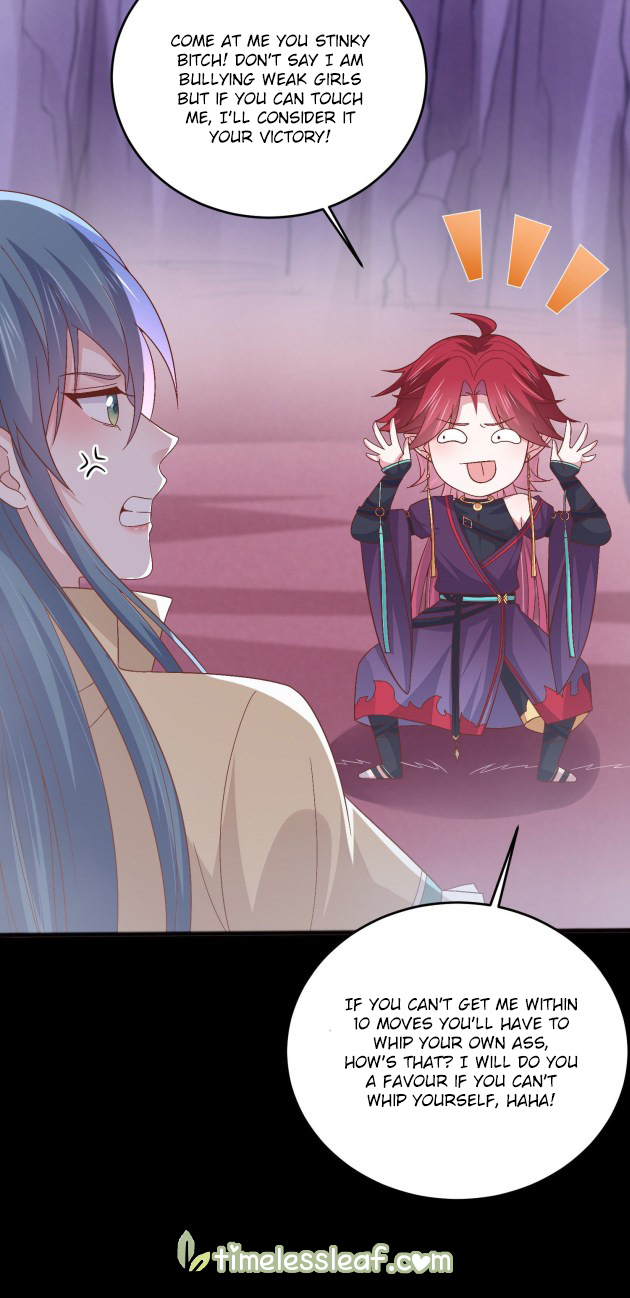 Pupillary Master Chapter 166 - page 13