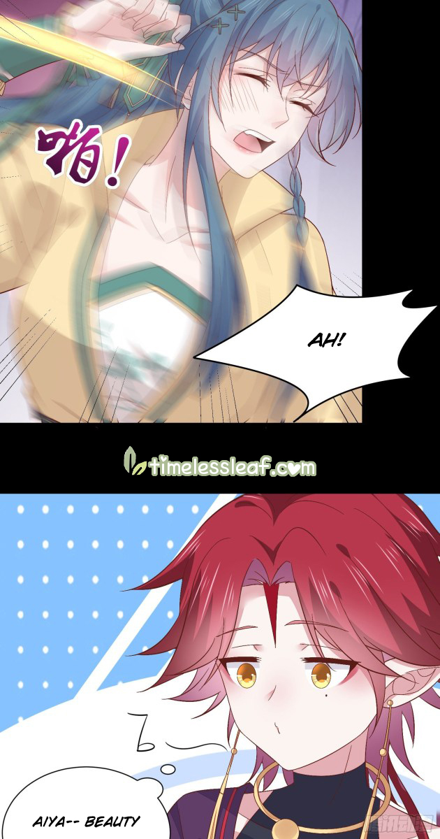 Pupillary Master Chapter 165 - page 13
