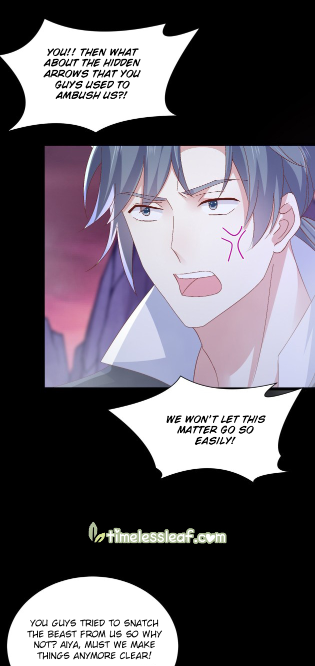 Pupillary Master Chapter 165 - page 6
