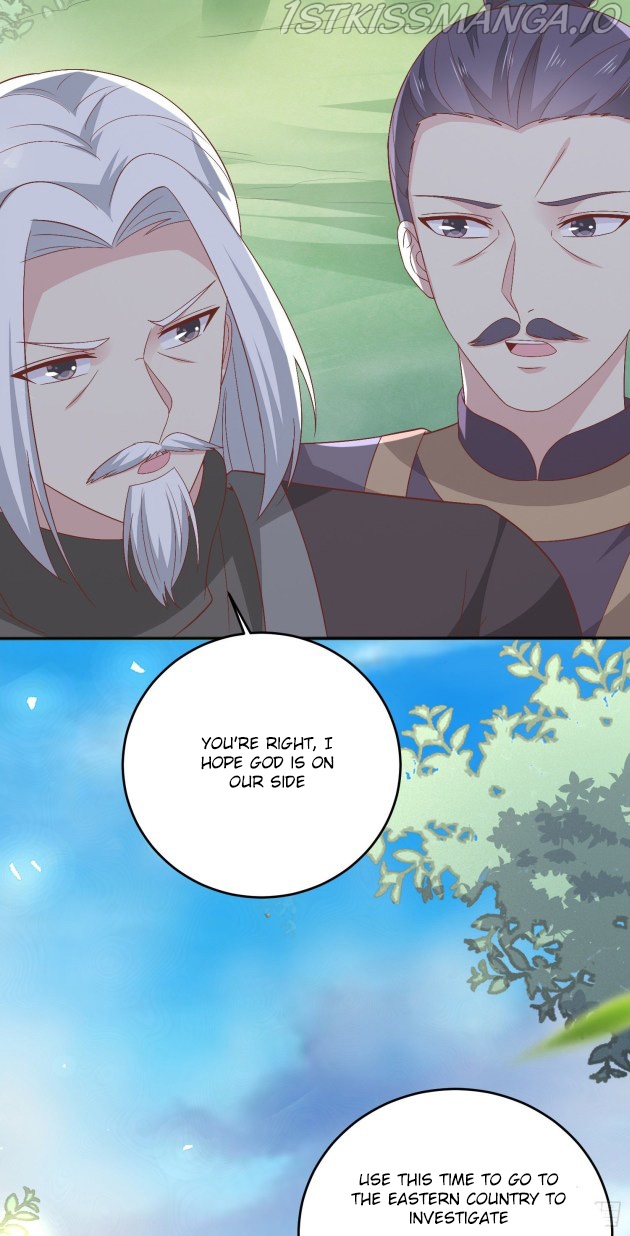 Pupillary Master Chapter 164.5 - page 7