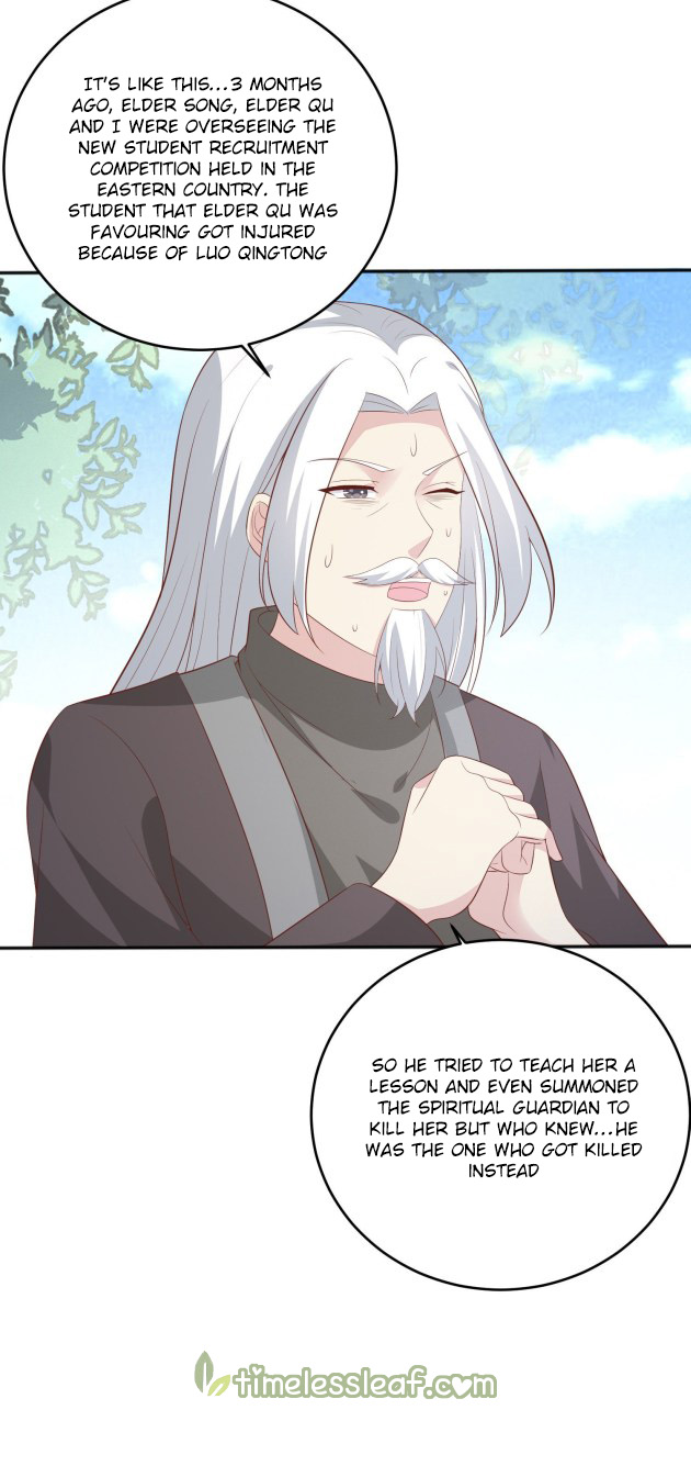Pupillary Master Chapter 164 - page 14