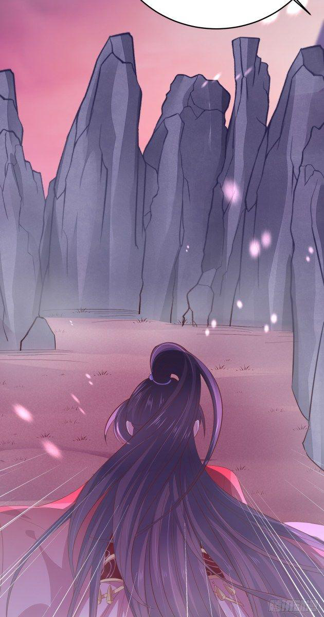 Pupillary Master Chapter 163.5 - page 10