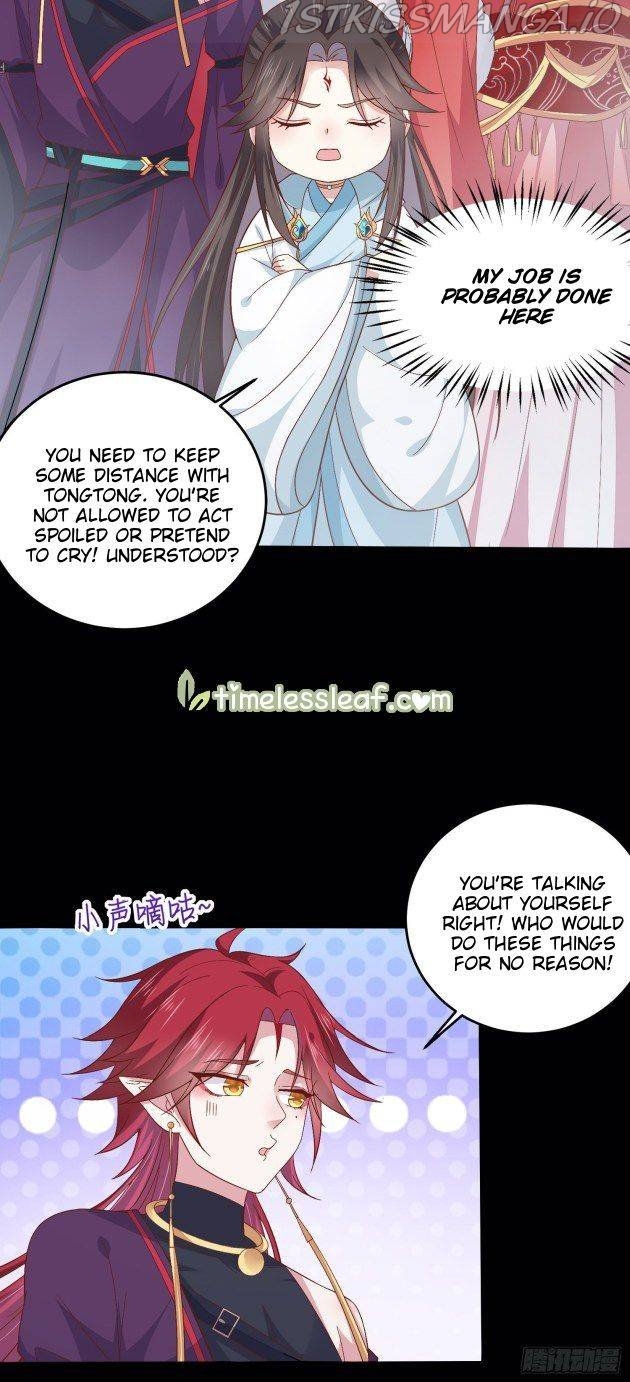Pupillary Master Chapter 163.1 - page 2