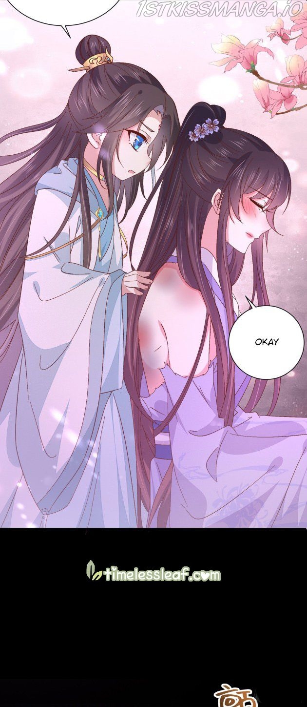 Pupillary Master Chapter 162.65 - page 12