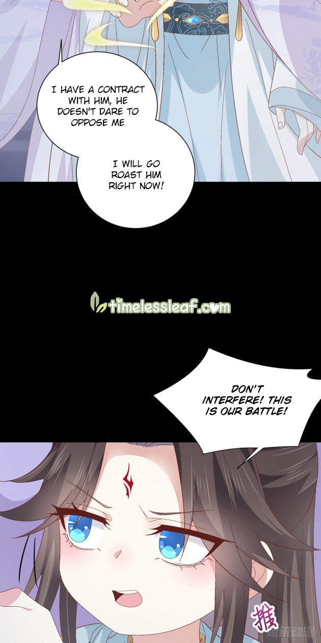 Pupillary Master Chapter 162 - page 8