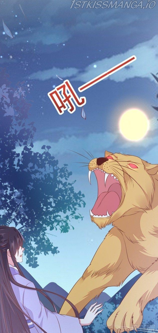 Pupillary Master Chapter 161.7 - page 2