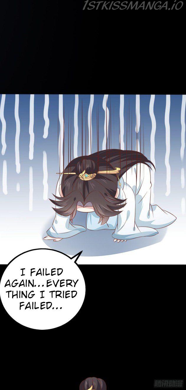 Pupillary Master Chapter 161.7 - page 5