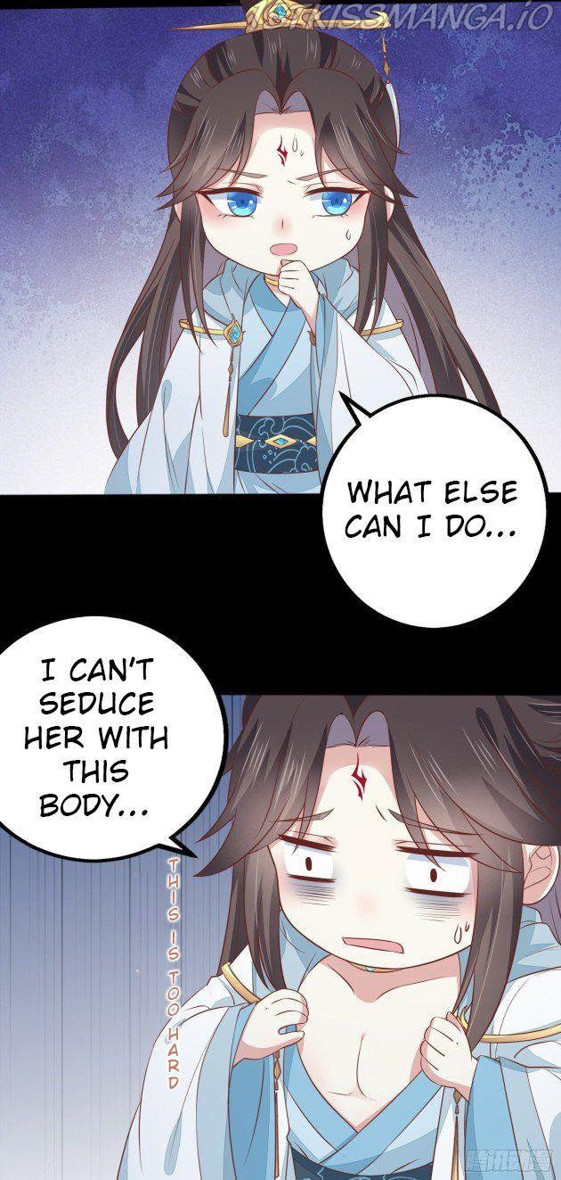 Pupillary Master Chapter 161.7 - page 6
