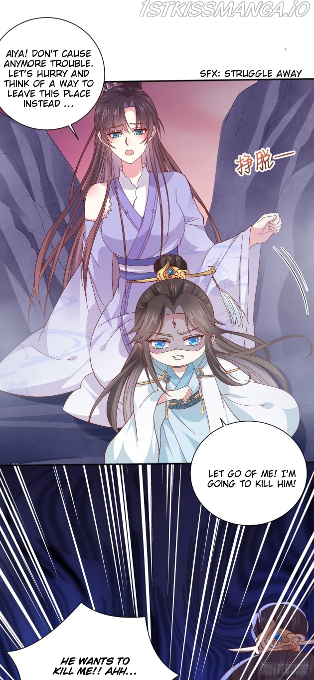 Pupillary Master Chapter 161.5 - page 5
