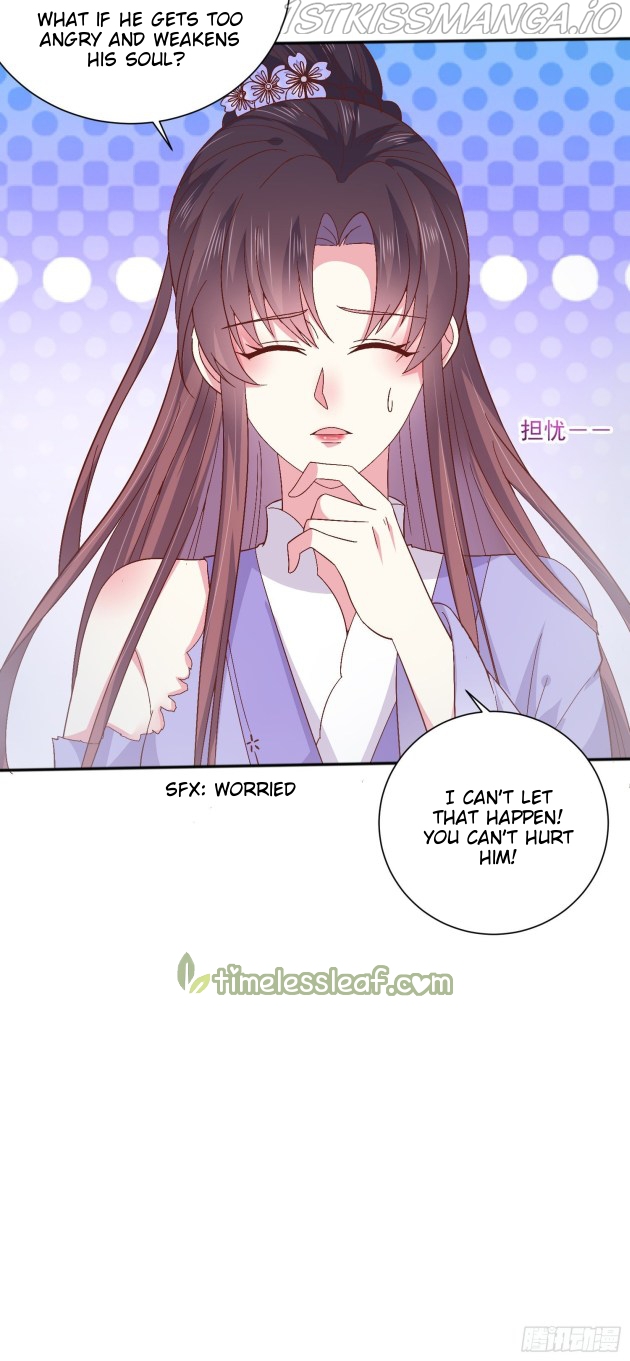 Pupillary Master Chapter 161.5 - page 7