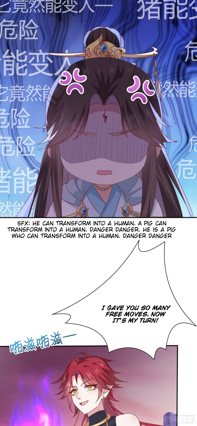 Pupillary Master Chapter 161 - page 9