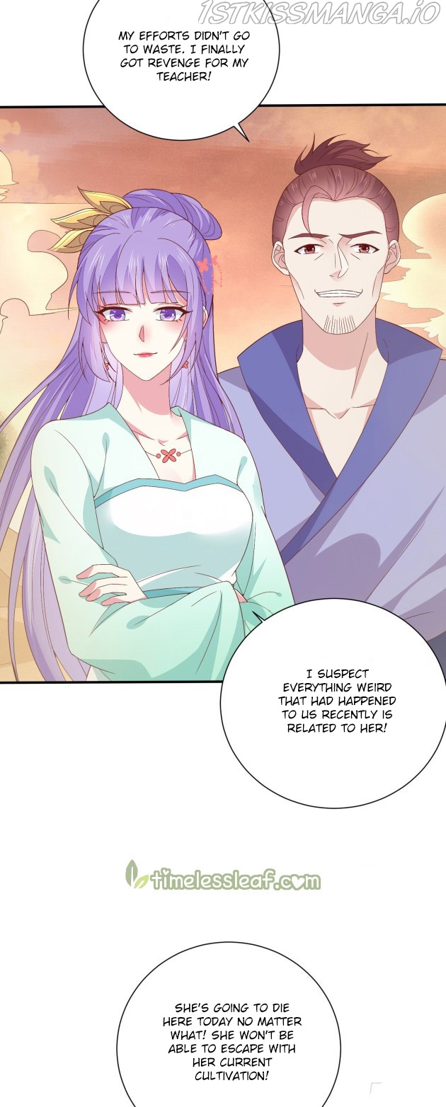 Pupillary Master Chapter 160.5 - page 3