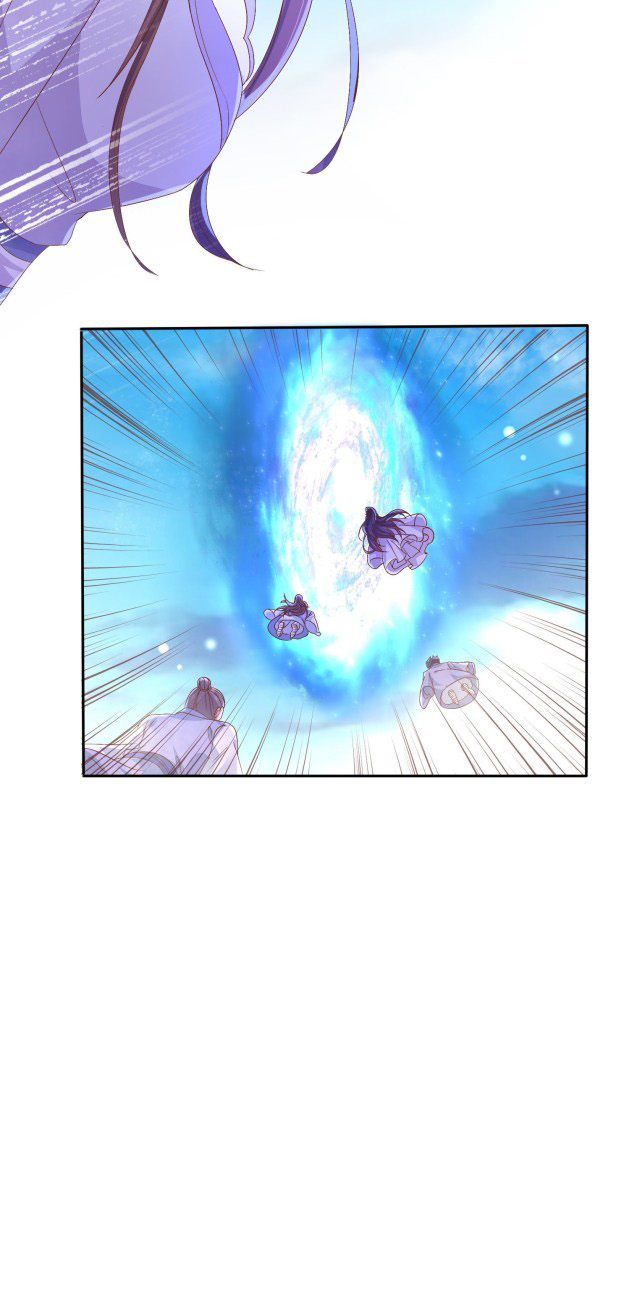 Pupillary Master Chapter 160 - page 6