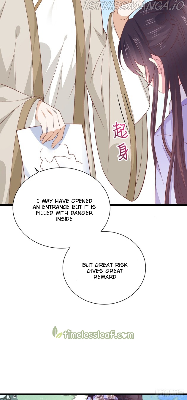 Pupillary Master Chapter 159.5 - page 11