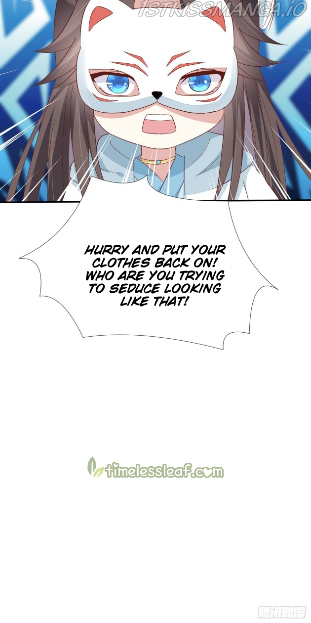 Pupillary Master Chapter 158.5 - page 17