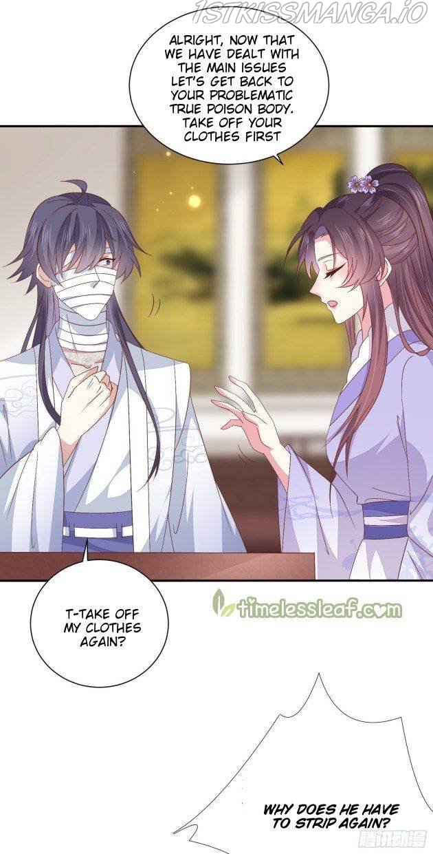 Pupillary Master Chapter 158.1 - page 15
