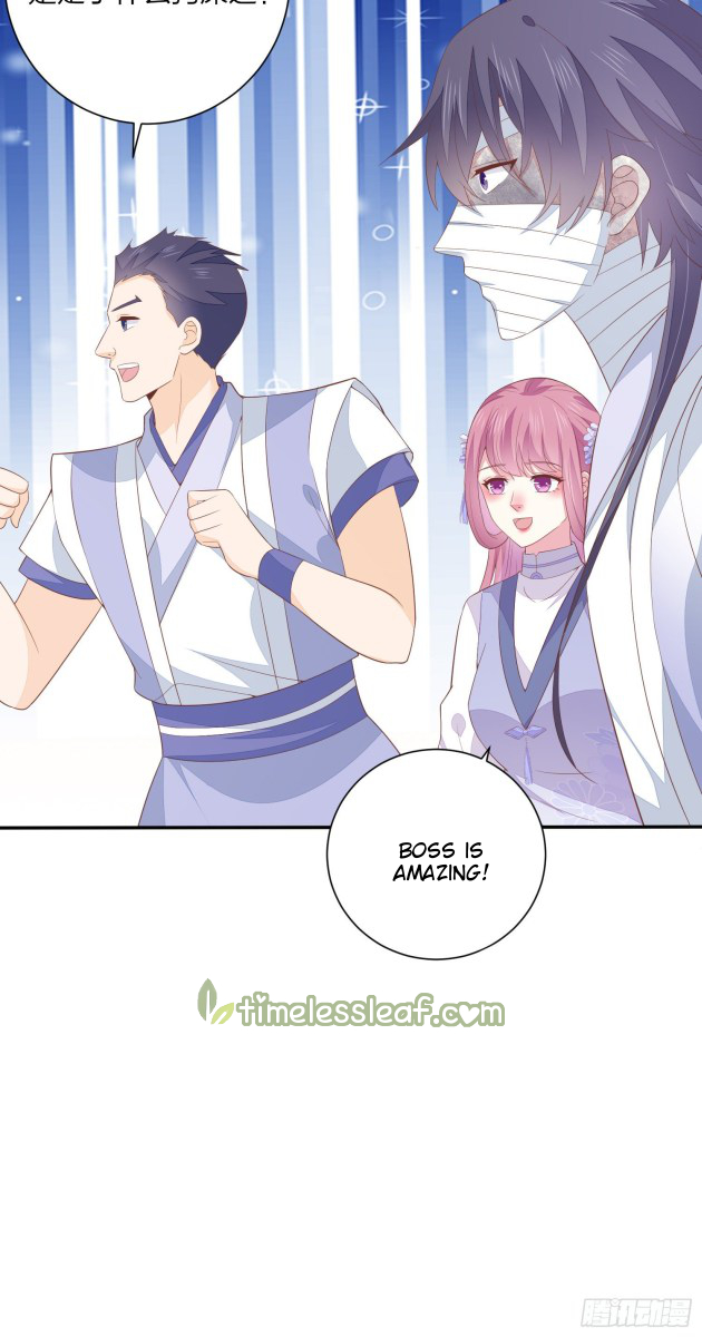 Pupillary Master Chapter 158 - page 14