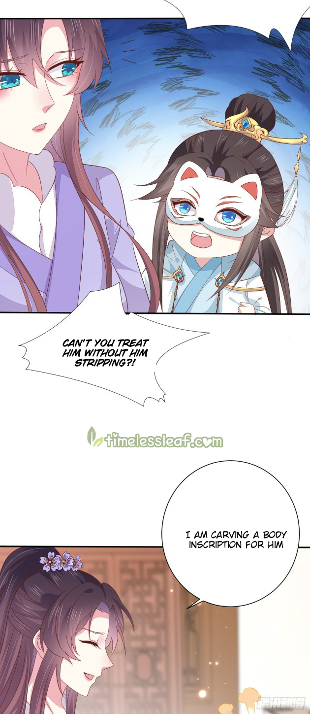 Pupillary Master Chapter 158 - page 16