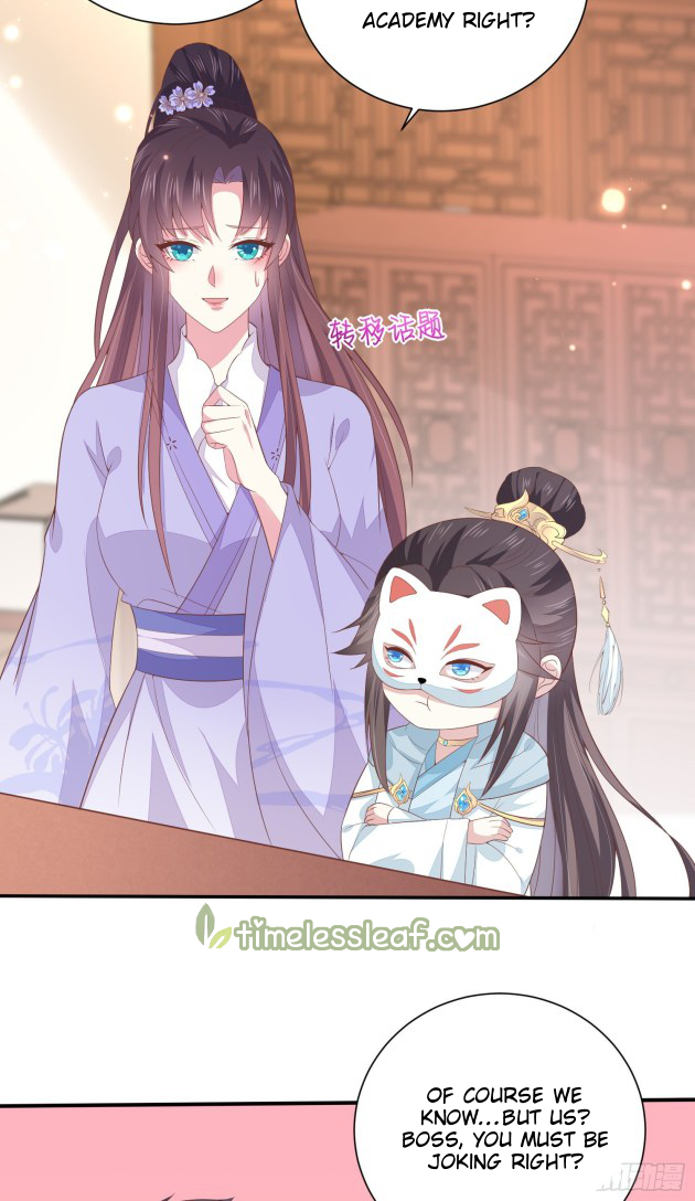 Pupillary Master Chapter 158 - page 9