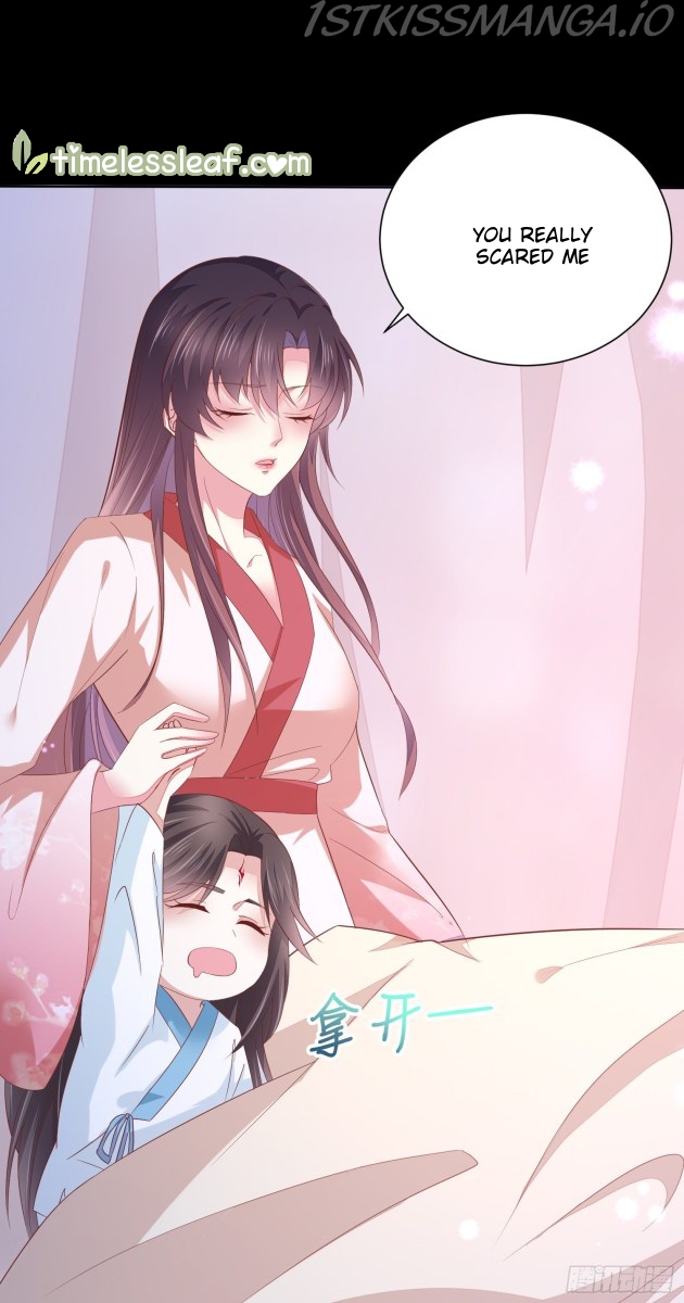 Pupillary Master Chapter 157.5 - page 1