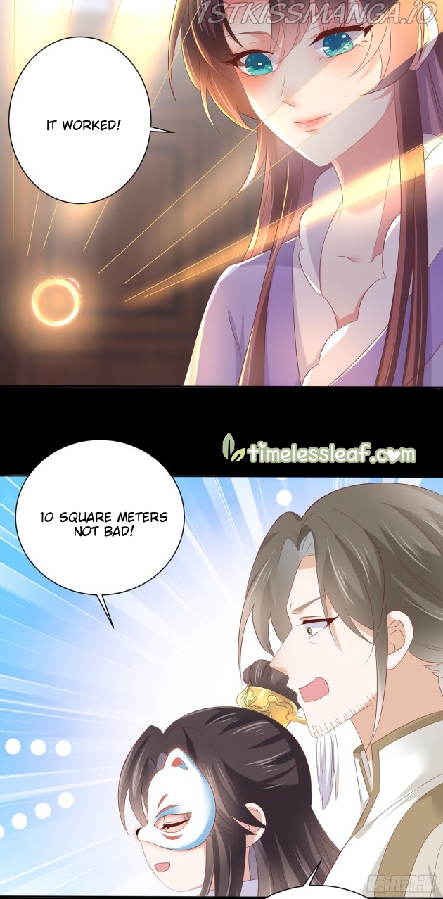Pupillary Master Chapter 157.5 - page 12