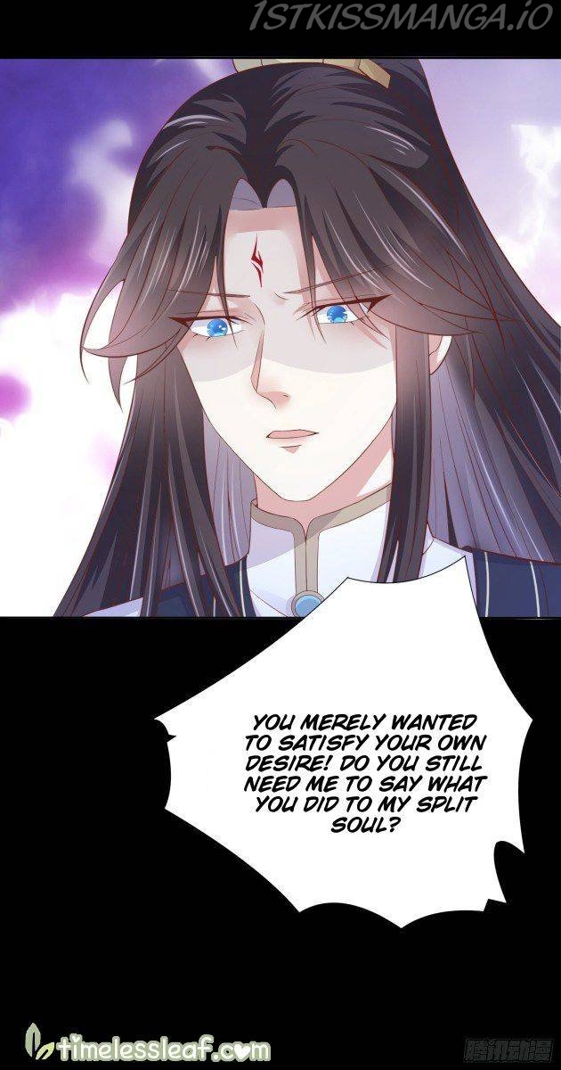 Pupillary Master Chapter 157.1 - page 7