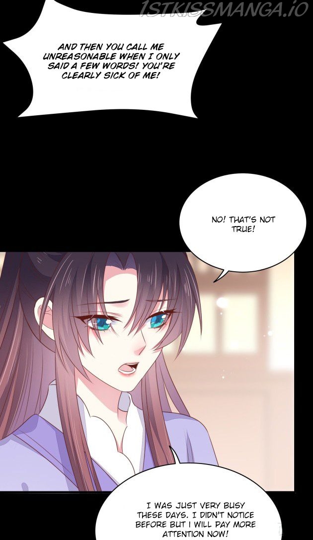 Pupillary Master Chapter 156.5 - page 2