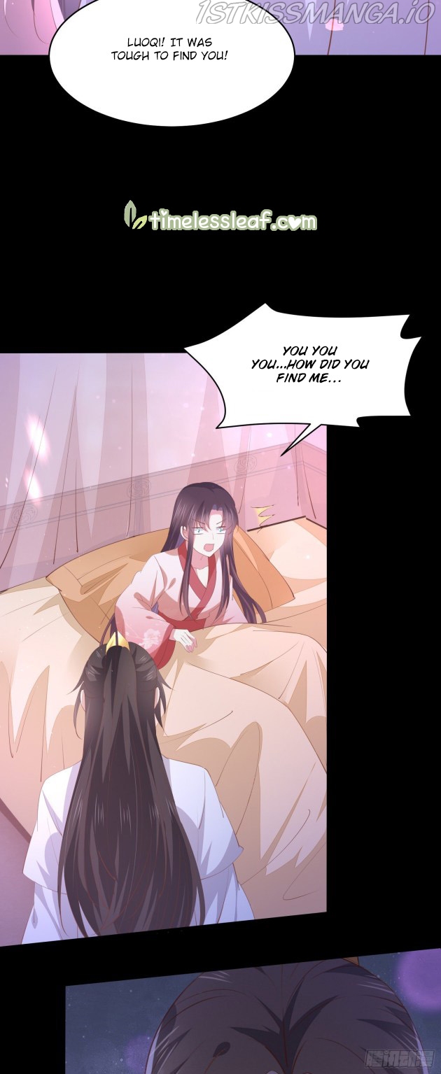 Pupillary Master Chapter 156.2 - page 9
