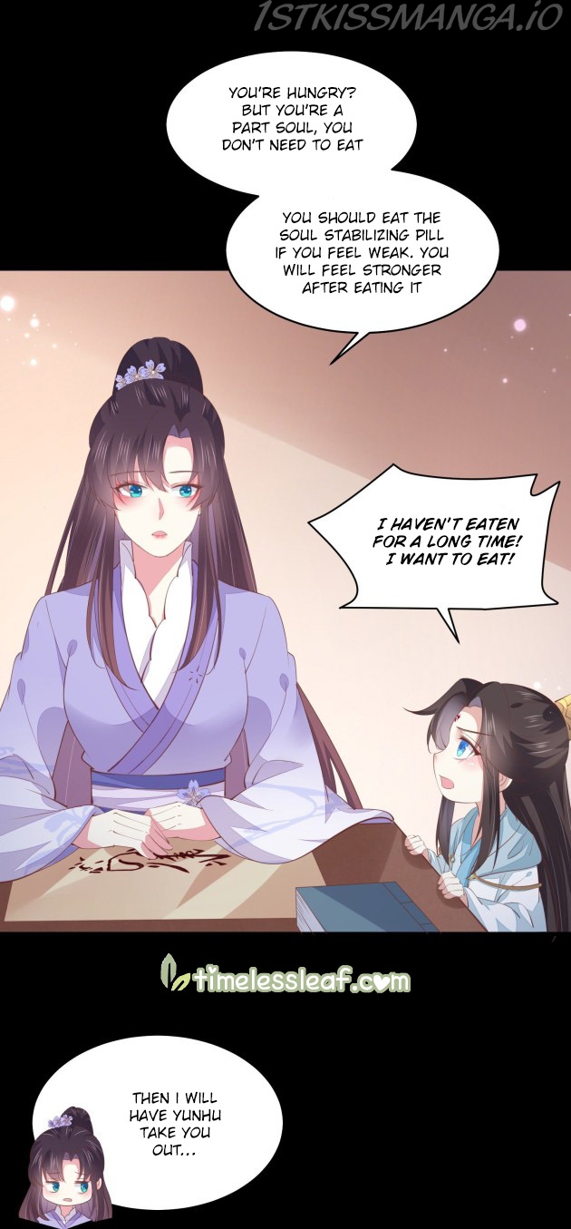 Pupillary Master Chapter 156.1 - page 8