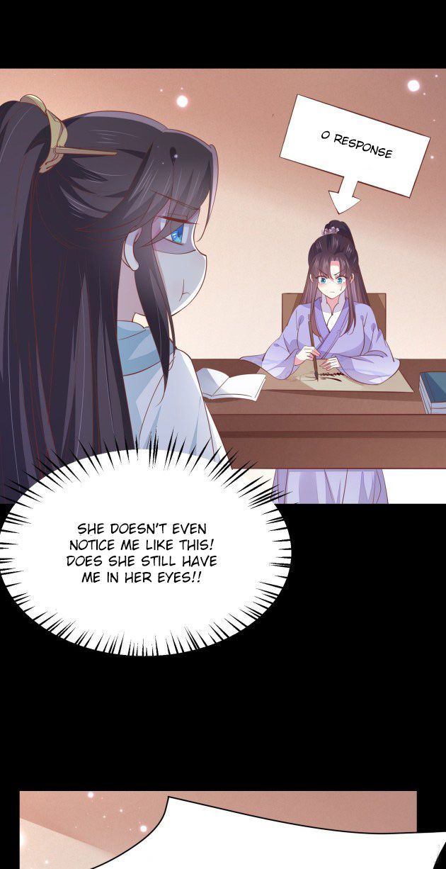 Pupillary Master Chapter 156 - page 2