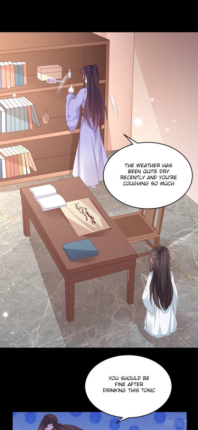 Pupillary Master Chapter 156 - page 5