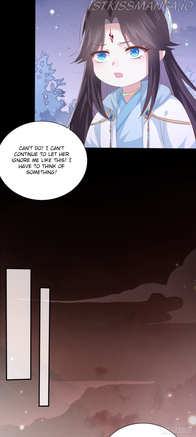 Pupillary Master Chapter 155.5 - page 1