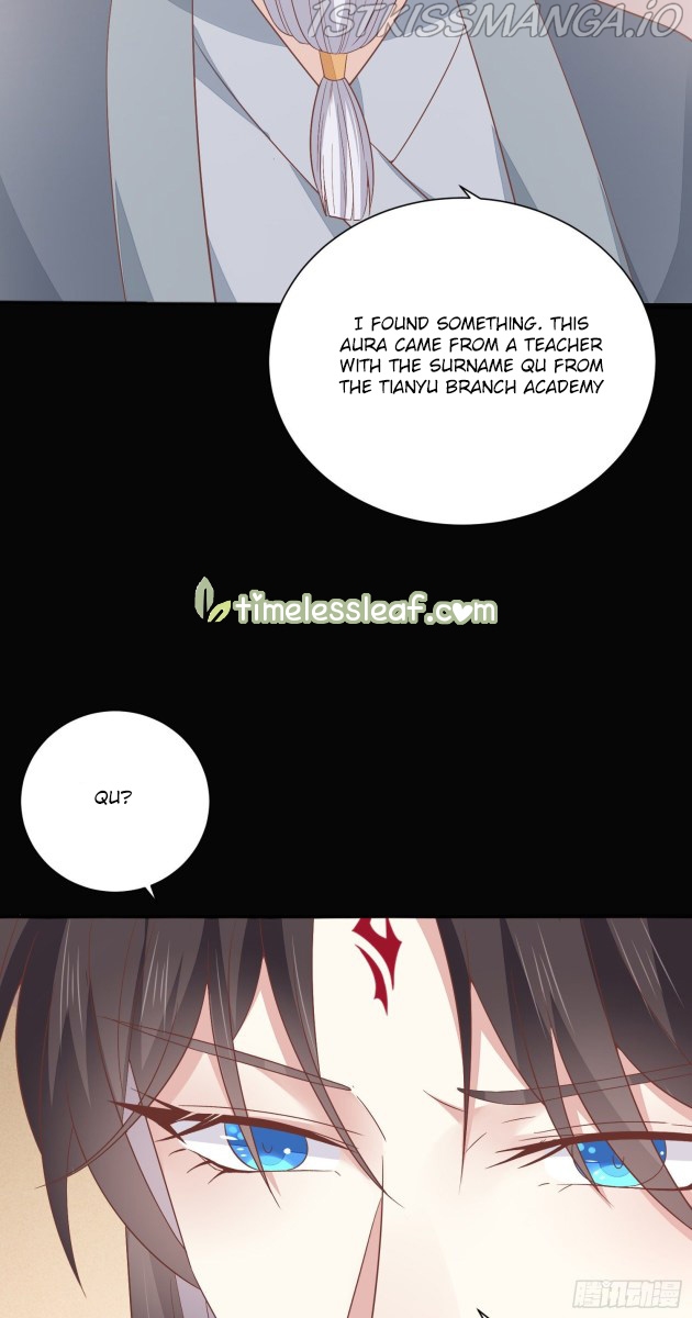 Pupillary Master Chapter 155.5 - page 13