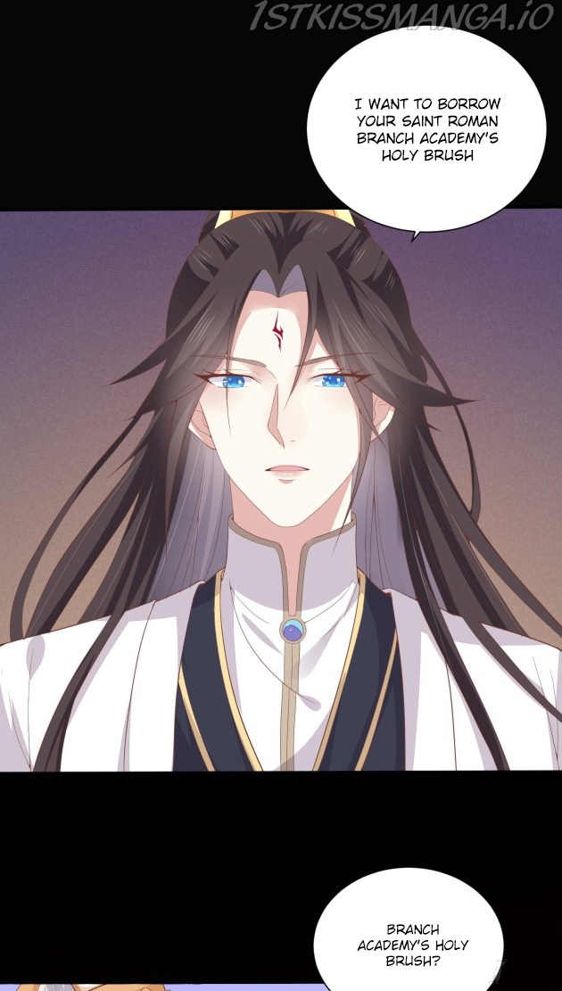Pupillary Master Chapter 155.5 - page 4