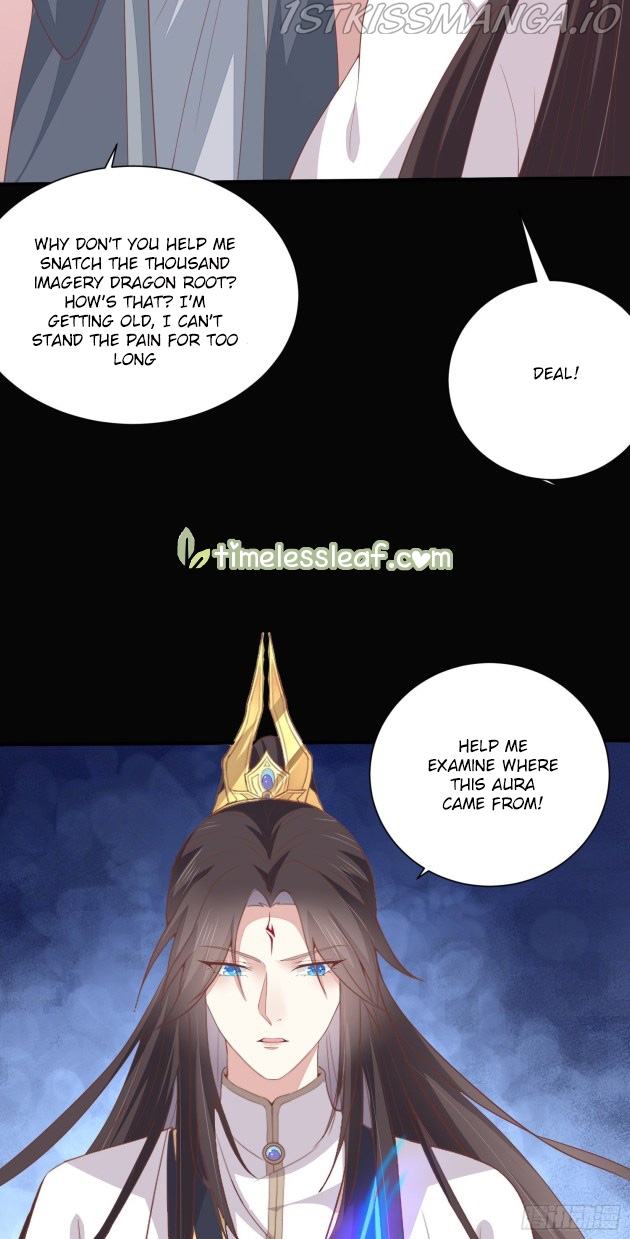 Pupillary Master Chapter 155.5 - page 6