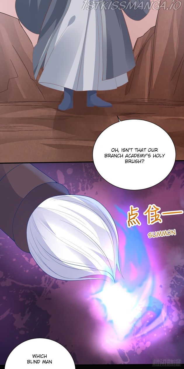 Pupillary Master Chapter 155.5 - page 8