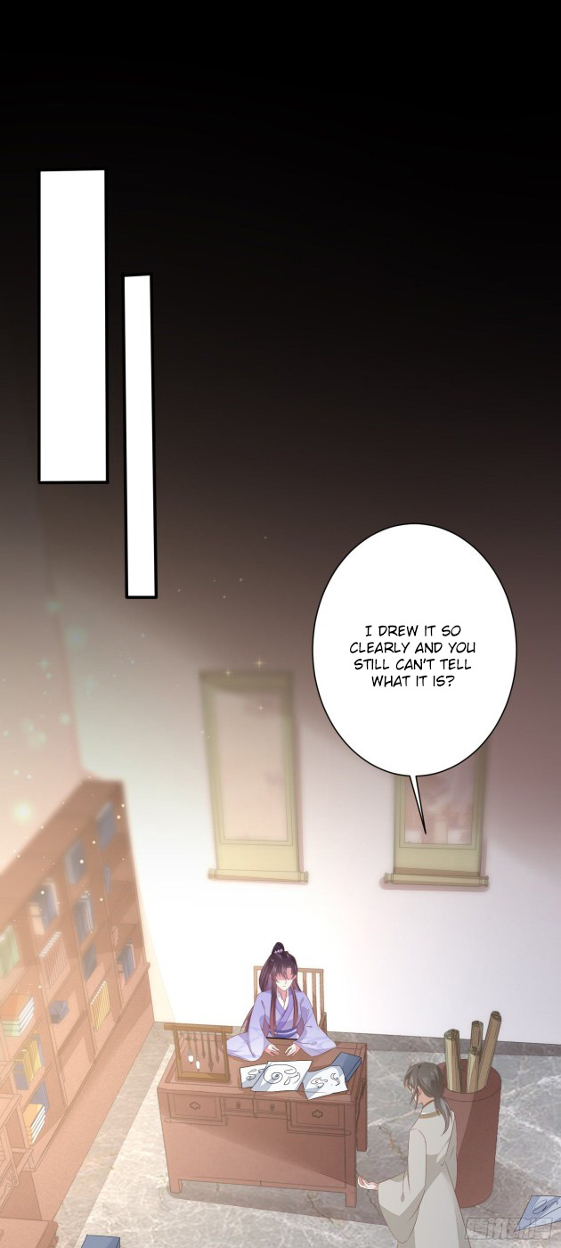 Pupillary Master Chapter 155 - page 1