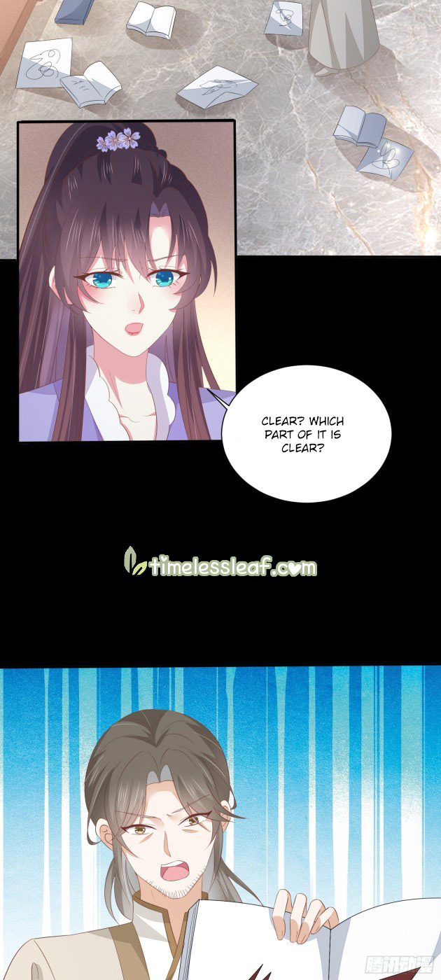 Pupillary Master Chapter 155 - page 2