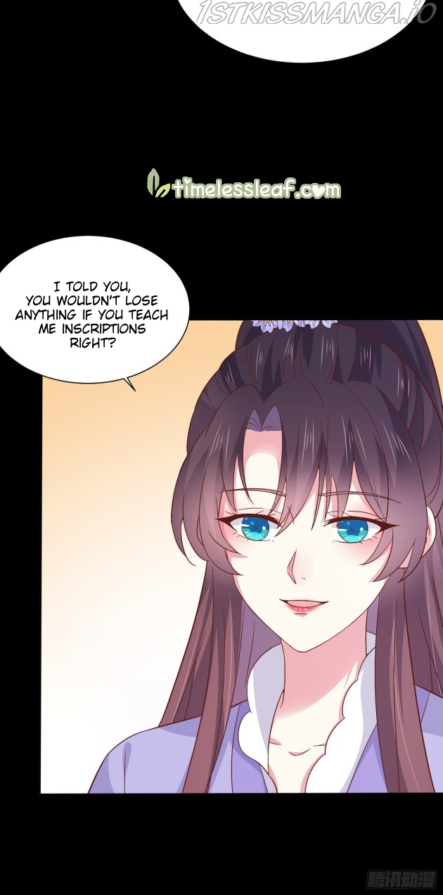 Pupillary Master Chapter 154.5 - page 1