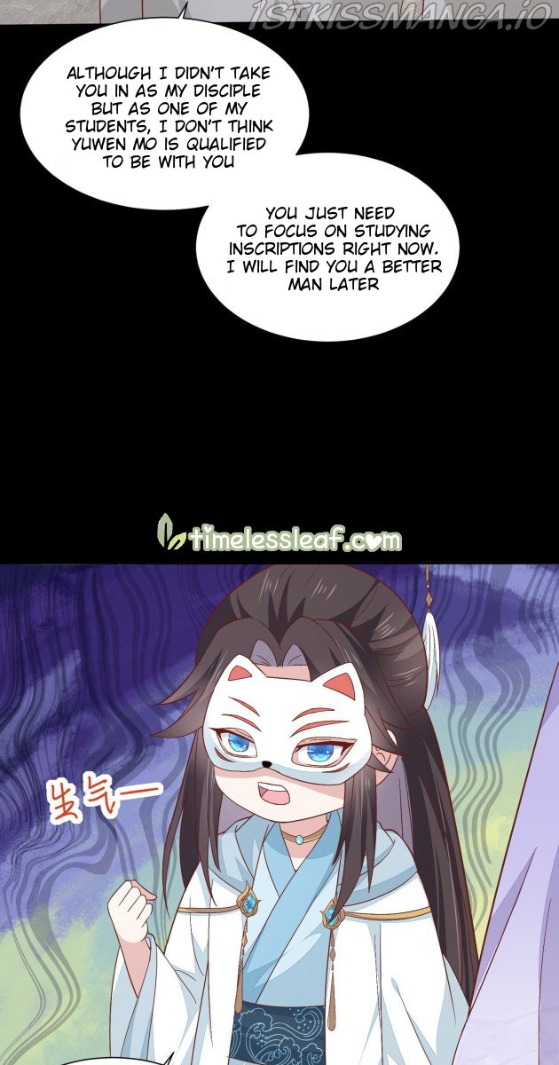 Pupillary Master Chapter 154.5 - page 7