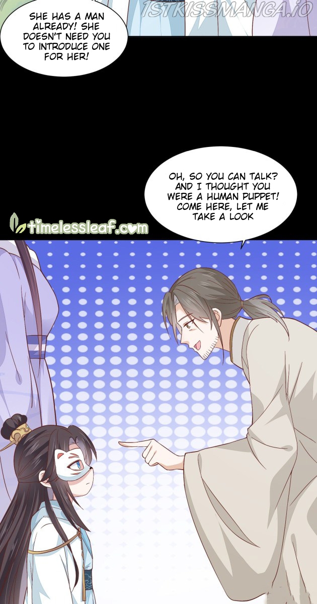 Pupillary Master Chapter 154.5 - page 8
