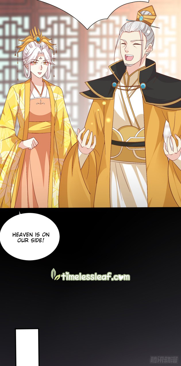Pupillary Master Chapter 154 - page 16