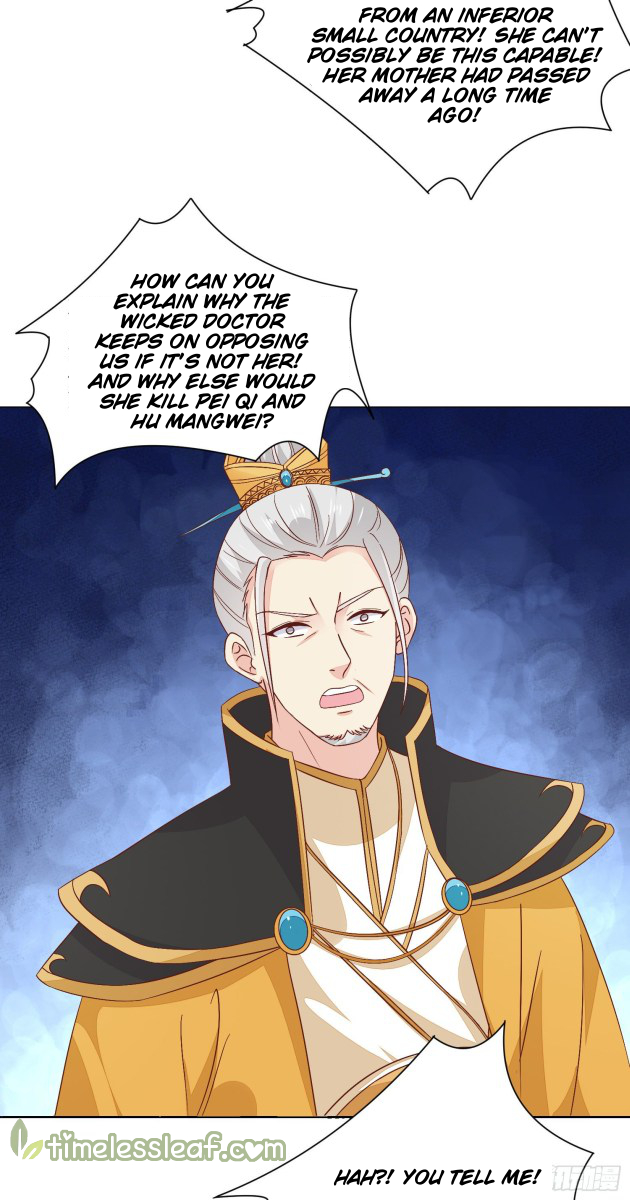 Pupillary Master Chapter 154 - page 6